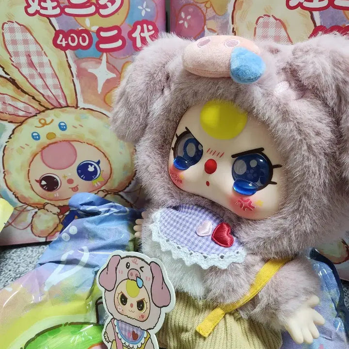[BUNJANG] Babythree V2 400% Figure / 베이비쓰리 V2 400%