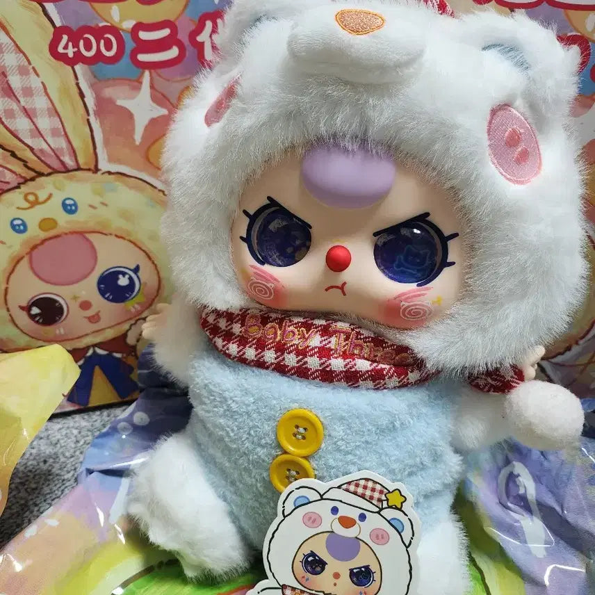 [BUNJANG] Babythree V2 400% Figure / 베이비쓰리 V2 400%