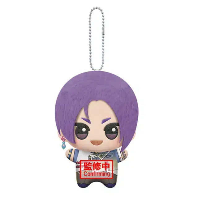 [BUNJANG] Blue Lock Chibigurumi Chibi Nui Doll - Mikage Reo / 블루 록 치비구루미 치비누이 인형 중화풍 스타일 2탄 - 미카게 레오