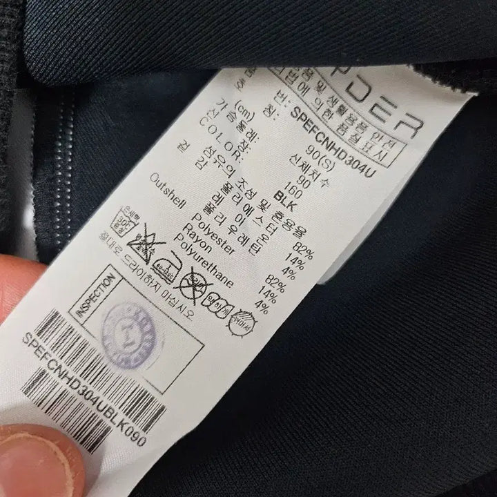 [BUNJANG] Spider Black Hoodie M / [M] 스파이더 검정색 후드티