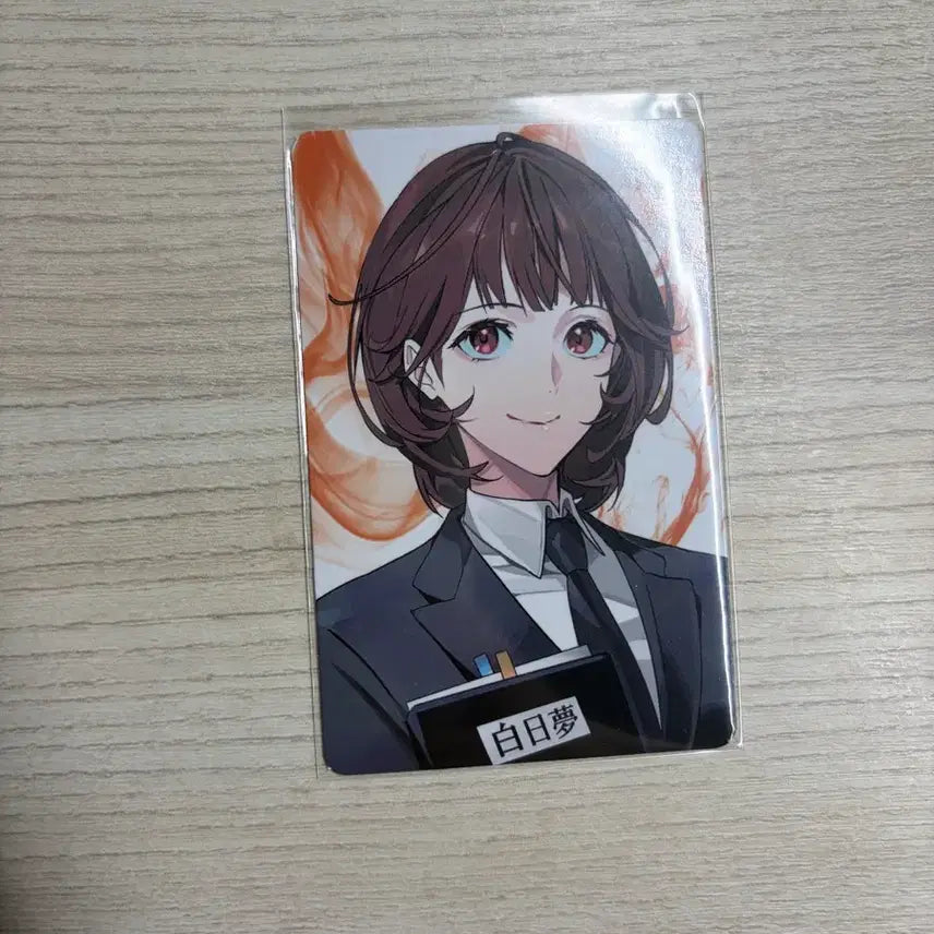 [BUNJANG] Go Yeong-eun Photocard / 괴담출근 고영은 포카