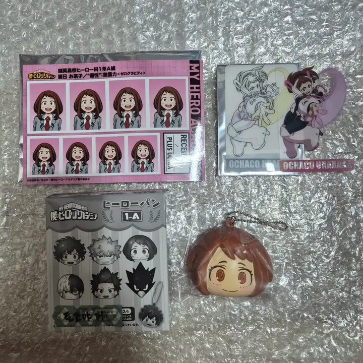 [BUNJANG] My Hero Academia Ochaco Uraraka Squishy and Photo Set / 히로아카 우라라카 오챠코 빵 스퀴시/증명사진 일괄