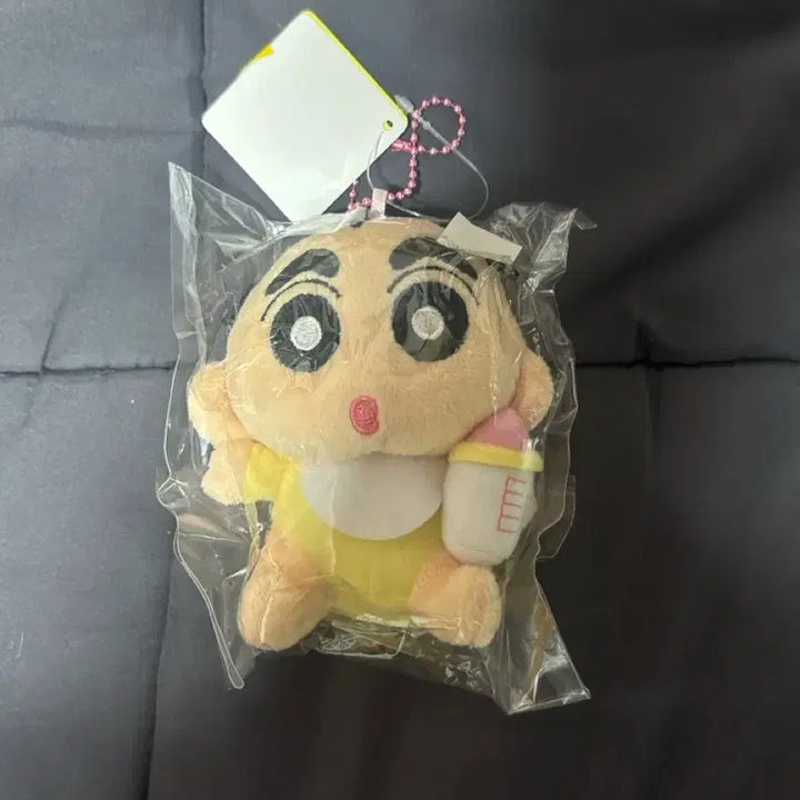 [BUNJANG] Crayon Shin-chan Baby Shin-chan Keyring / 짱구는 못말려 짱구 아기 애기 키링