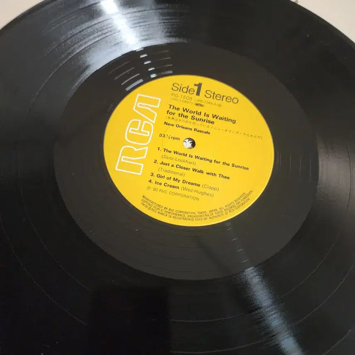 [BUNJANG] New Orleans Rascals LP Vinyl Record / jazz 뉴올리언스 라스컬스 New Orleans Rascals LP