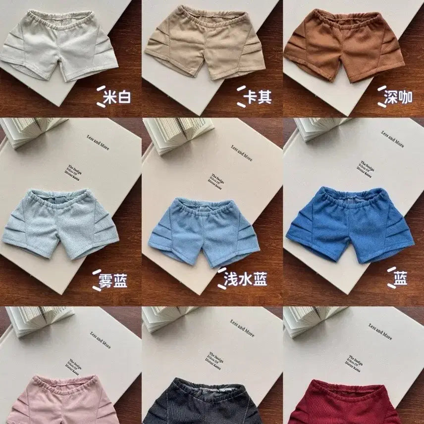 [BUNJANG] 20cm Doll Clothes Set / 신품) 20cm 바지 9개 세트 솜인형 옷 의상 무속성
