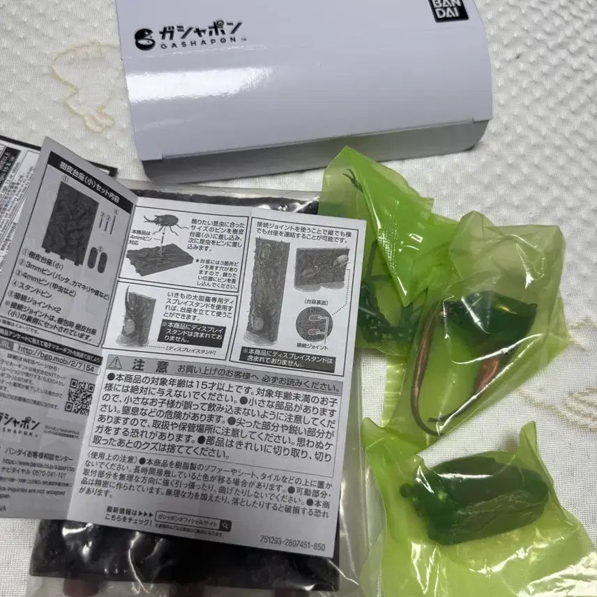 [BUNJANG] Bandai Beetle 9th Edition Display Set / 반다이 생물대도감 장수풍뎅이 9탄 6종 디스플레이 세트