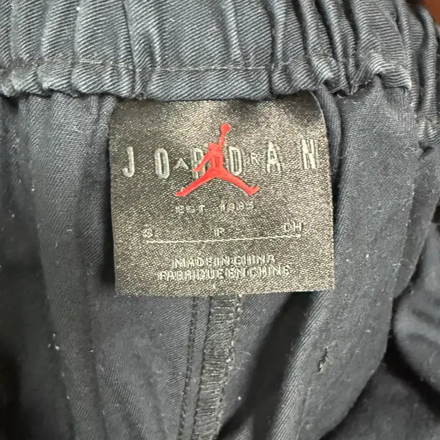 [BUNJANG] Jordan Cargo Pants / 조던 카고바지