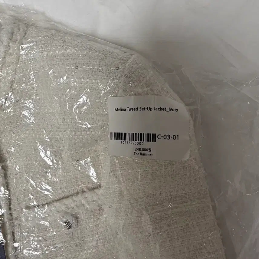 [BUNJANG] TheBarnett Melina Tweed Jacket / 더바넷 트위드 Melina Tweed Set-Up Jacket_Ivory