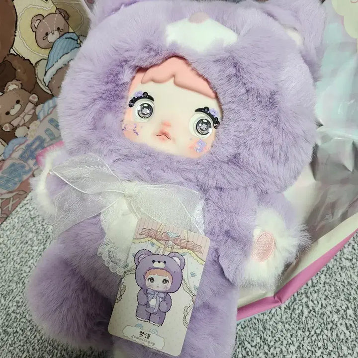 [BUNJANG] Nomi Bear 400% Figure / 노미 곰 400%