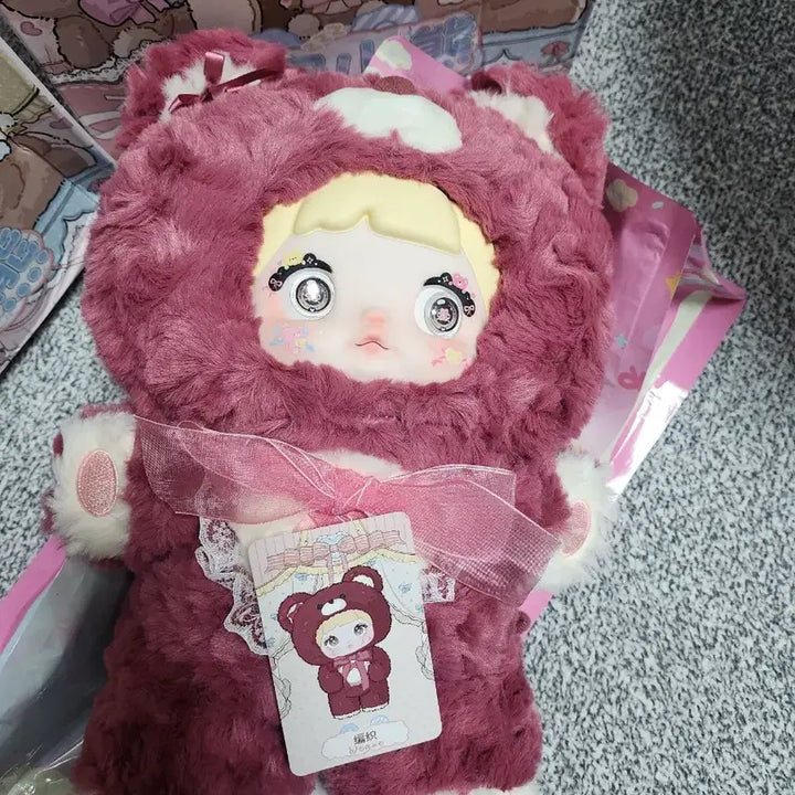 [BUNJANG] Nomi Bear 400% Figure / 노미 곰 400%