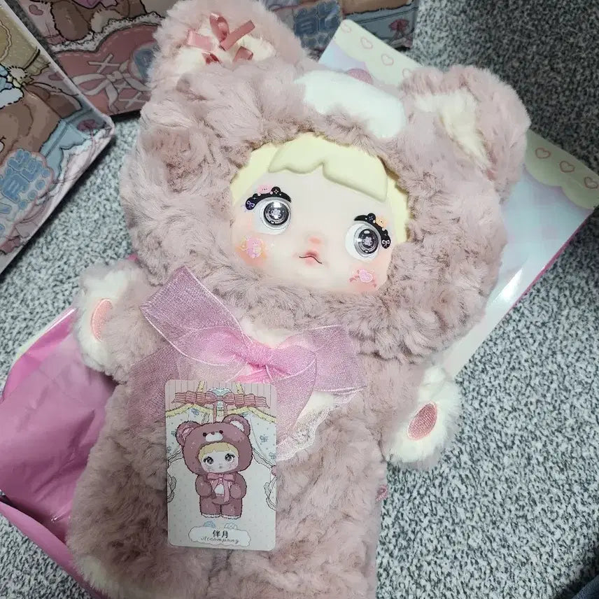[BUNJANG] Nomi Bear 400% Figure / 노미 곰 400%