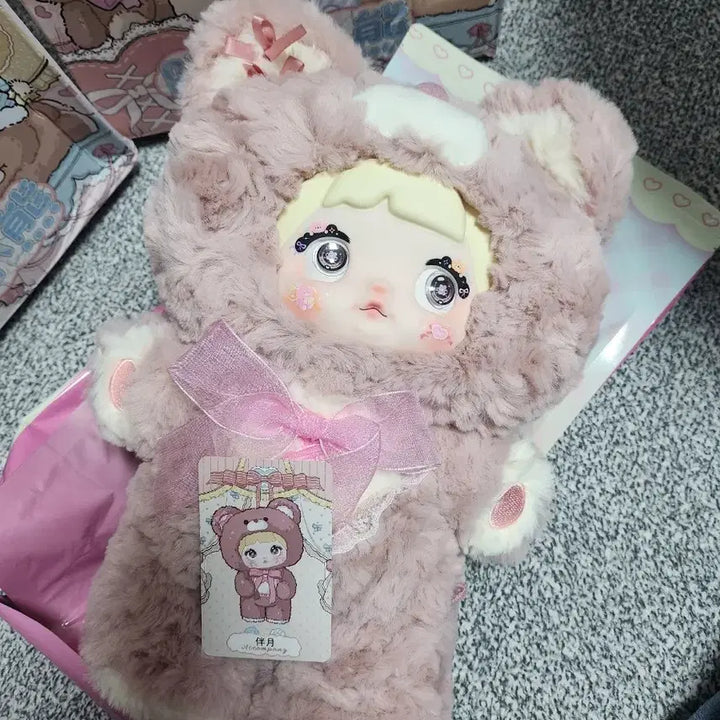[BUNJANG] Nomi Bear 400% Figure / 노미 곰 400%