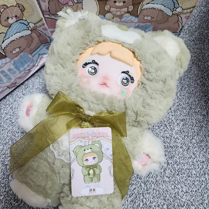 [BUNJANG] Nomi Bear 400% Figure / 노미 곰 400%