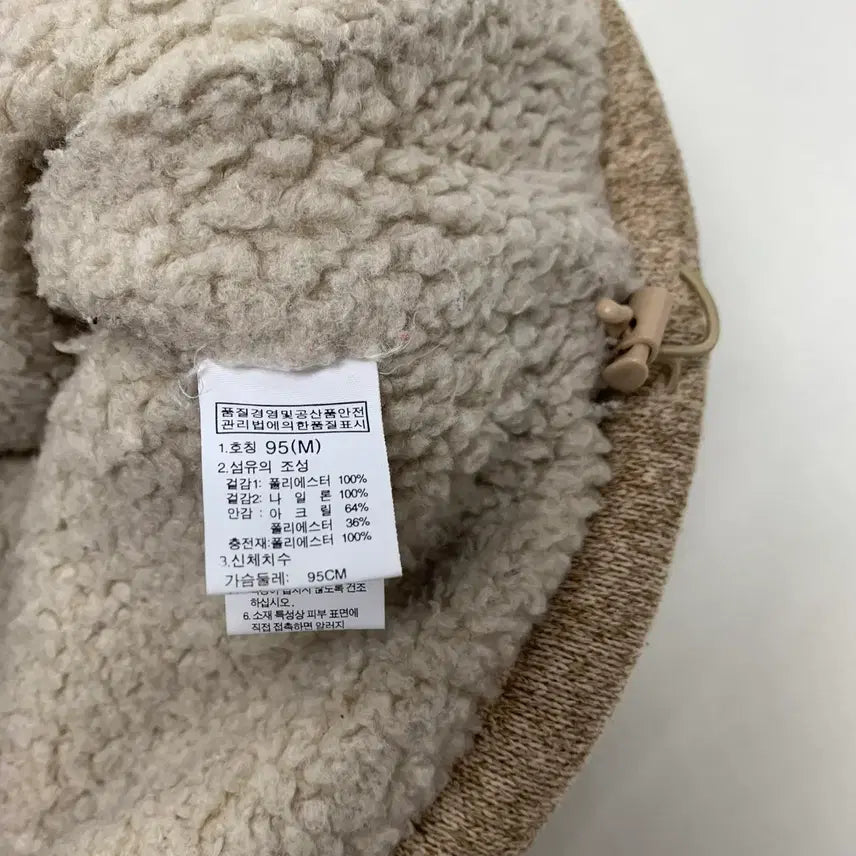 [BUNJANG] The North Face Fleece Lined Vest (95) / 노스페이스 양털라이닝 베스트 조끼 (95)