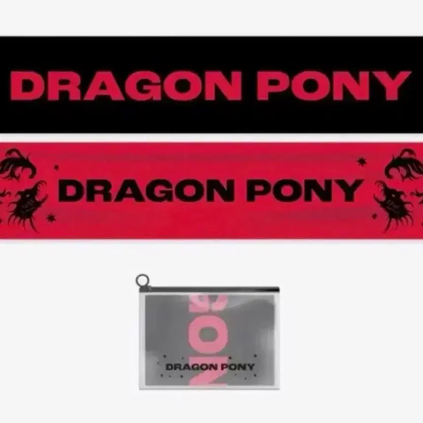 [SOLD OUT] (새상품) 드래곤포니 1주년 슬로건