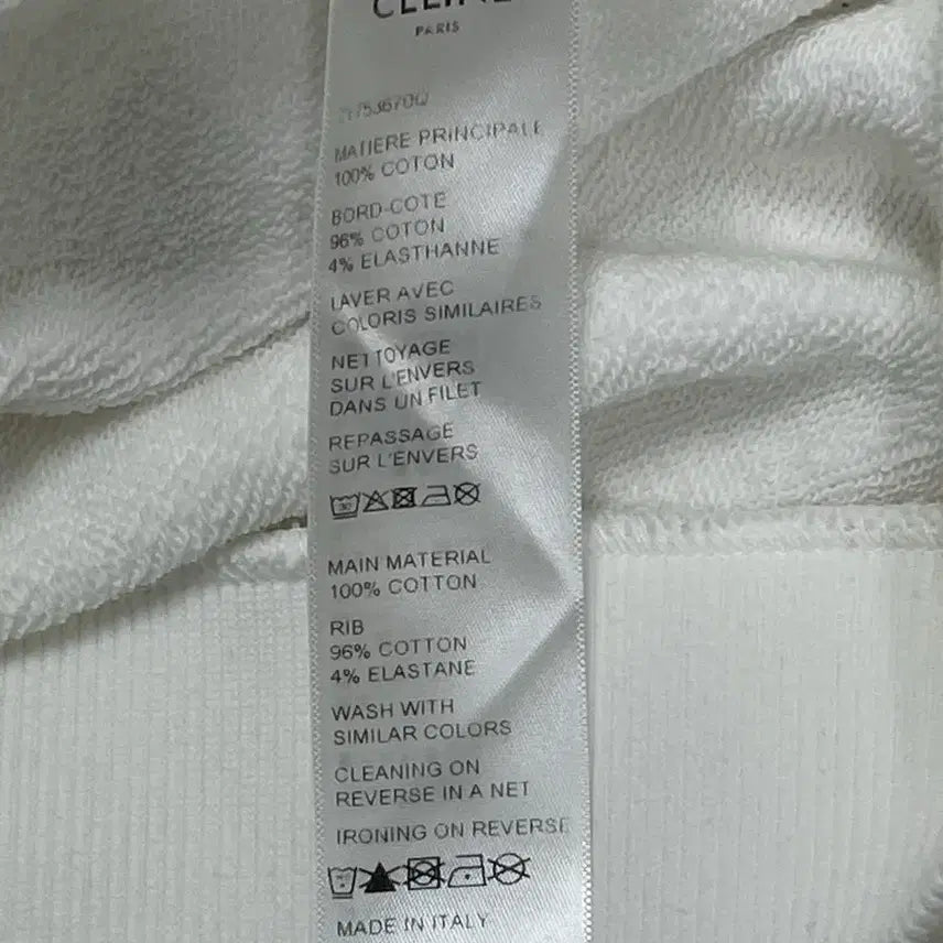[BUNJANG] Celine Gradient Rainbow Logo Hoodie (M) / 셀린느 그라데이션 레인보우 로고 후드 티셔츠 [m]