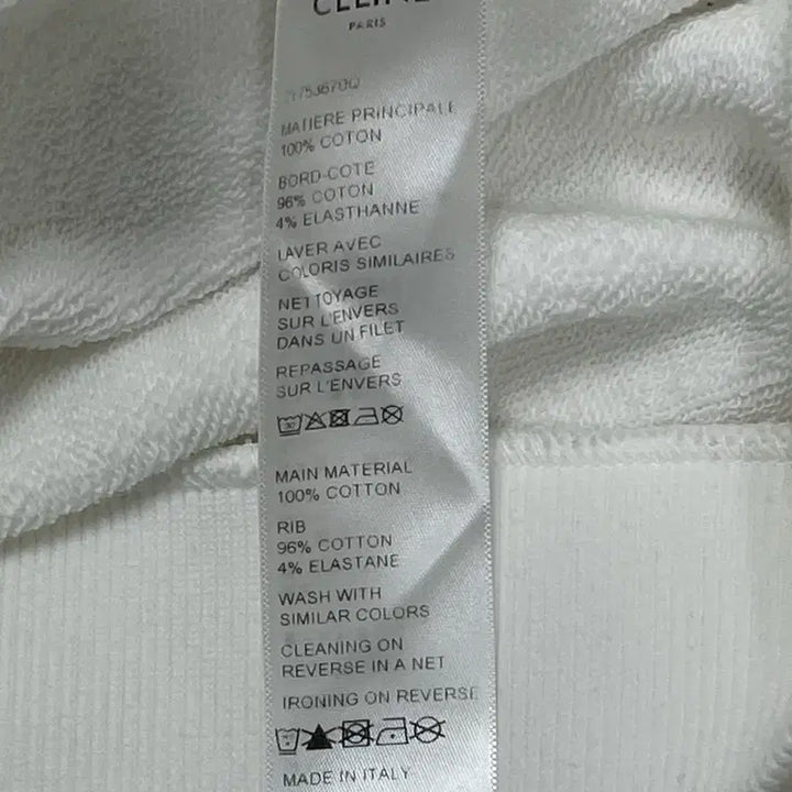 [BUNJANG] Celine Gradient Rainbow Logo Hoodie (M) / 셀린느 그라데이션 레인보우 로고 후드 티셔츠 [m]