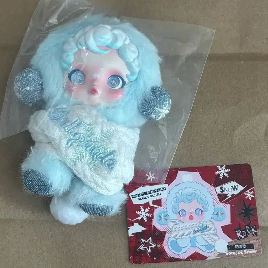 [BUNJANG] Pop Mart Skullpanda Winter Symphony White Snow Song Figure / 정품 팝마트 스컬판다 겨울교향곡 하얀눈의노래