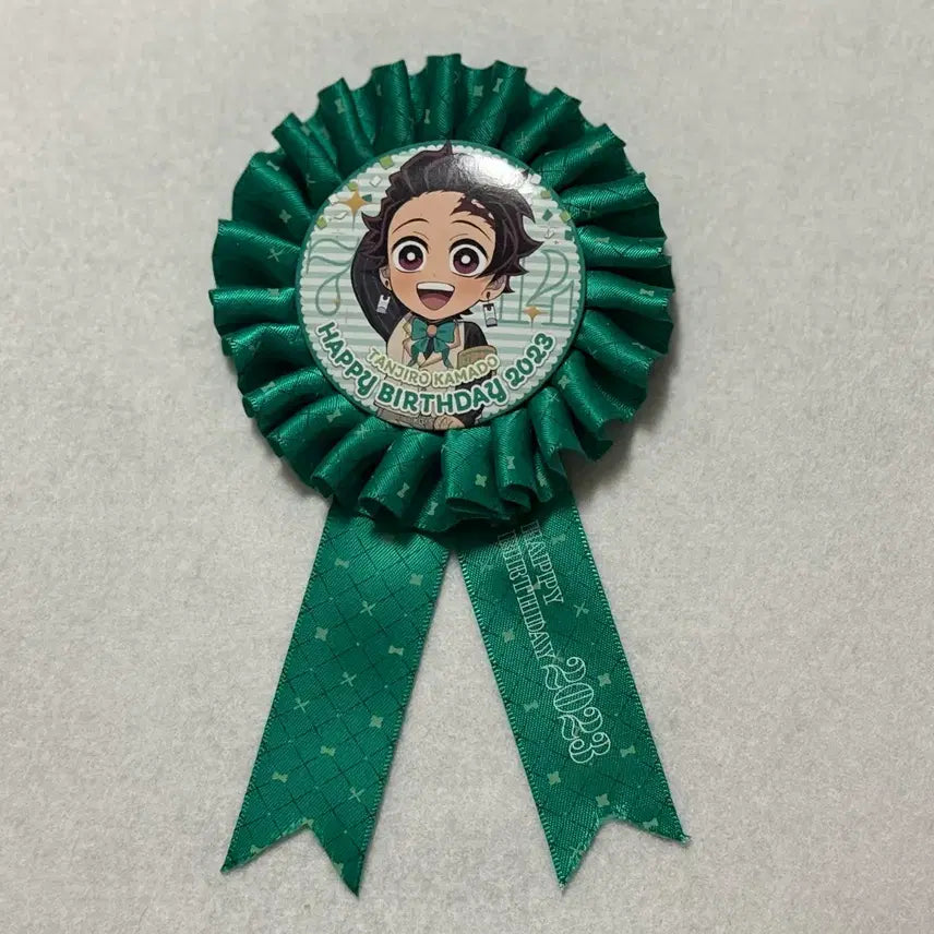 [BUNJANG] Demon Slayer Tanjiro Birthday Rosette / 귀멸의칼날 탄지로 생일 로제트