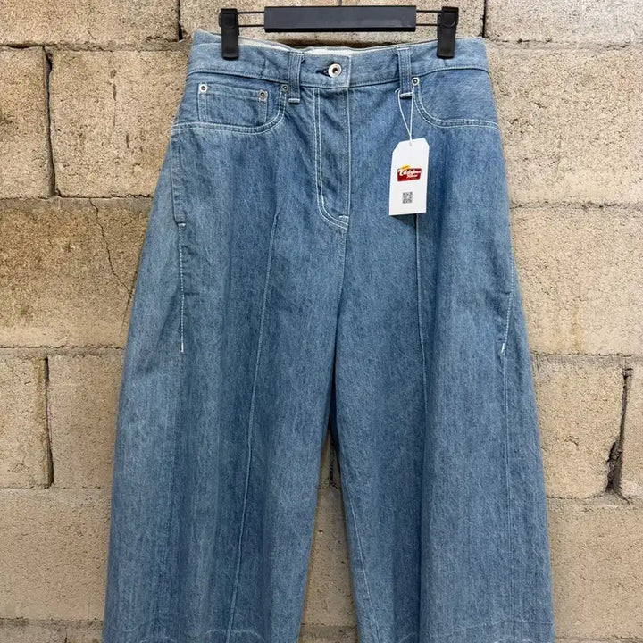 [BUNJANG] Sacai Cut Off Denim Pants / 사카이 컷 오프 데님 팬츠
