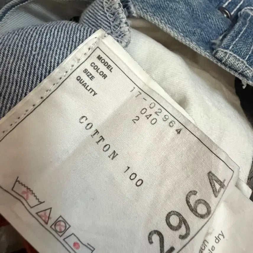 [BUNJANG] Sacai Cut Off Denim Pants / 사카이 컷 오프 데님 팬츠