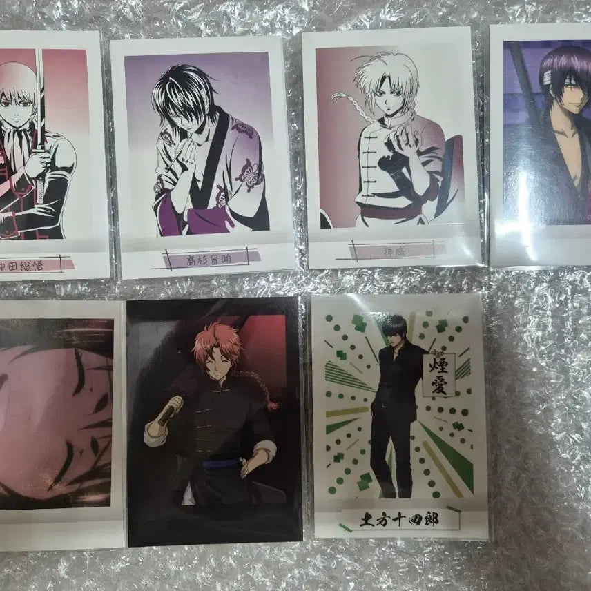 [BUNJANG] Gintama Hijikata Sougo Kamui PASH! PASH! Set / 은혼 히지카타 오키타 소고 카무이 파샤 파샤츠 일괄