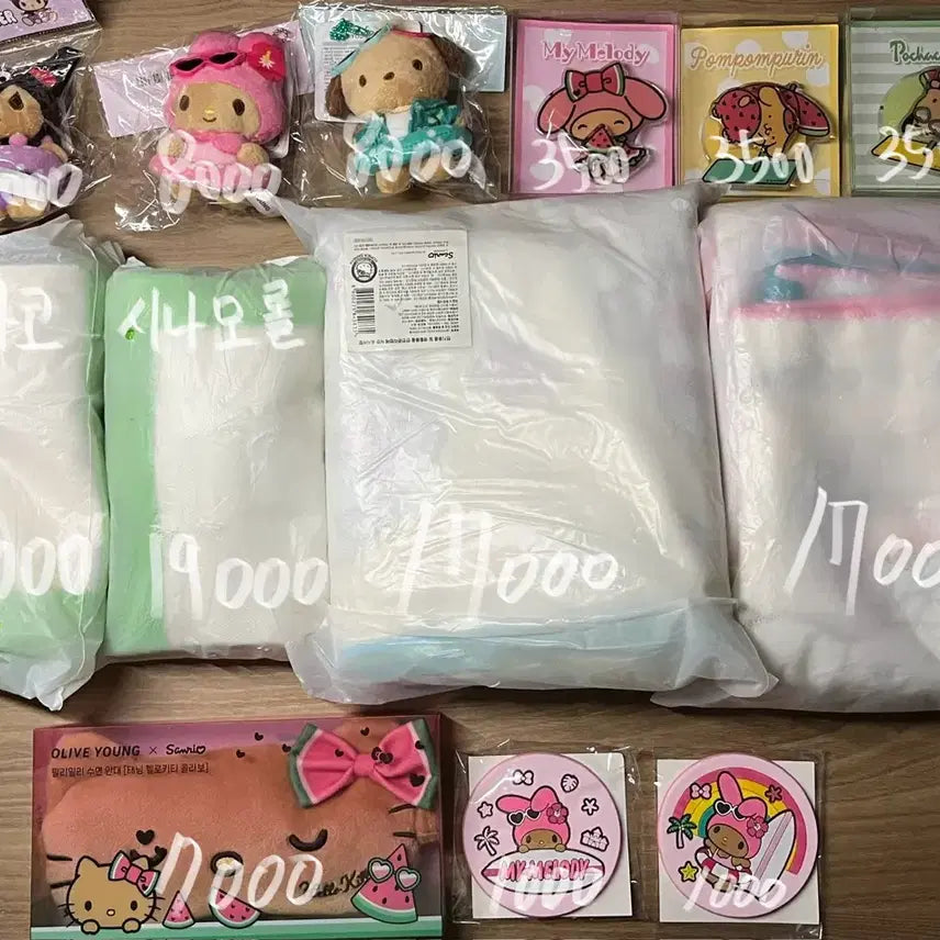 [BUNJANG] Olive Young Sanrio Collection Set / 올리브영 태닝 산리오 수면안대 인형키링 토트백 큐티런 헬로키티