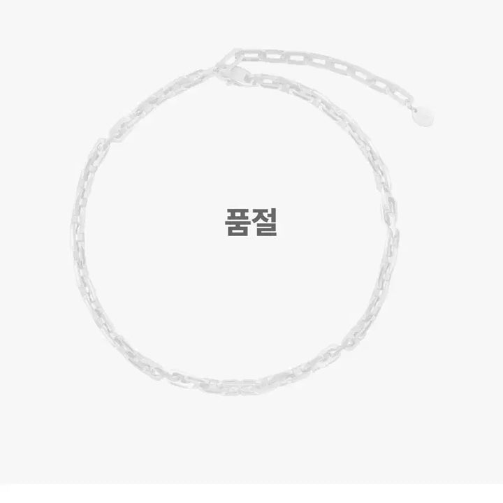 [BUNJANG] ENHYPEN Jake Necklace / 엔하이픈 제이크 목걸이