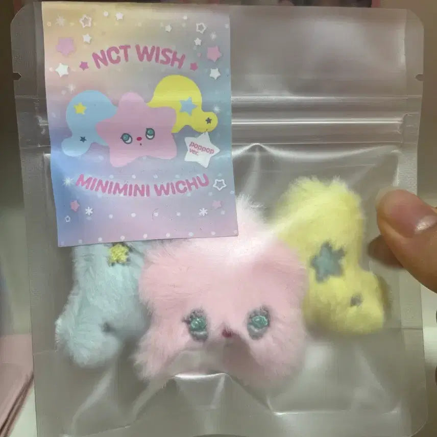 [BUNJANG] NCT WISH Wish Bakery Mini Mini Popchu Keyring / 엔시티위시 위시베이커리 미니미니 팝츄 키링 미개봉
