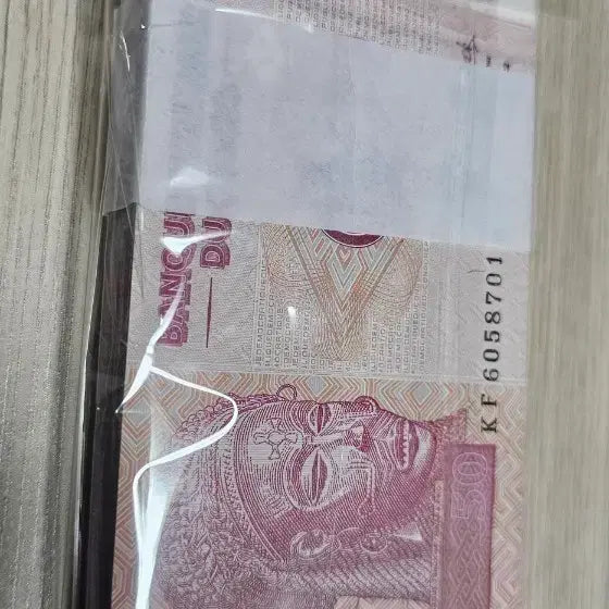 [SOLD OUT] 콩고 민주 공화국 50 프랑 지폐 100장 다발묶음 (미개봉)