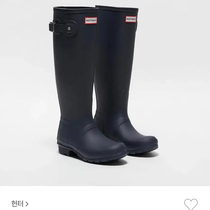[BUNJANG] Hunter Original Tall Navy Rain Boots / 헌터 오리지널 톨 (230)