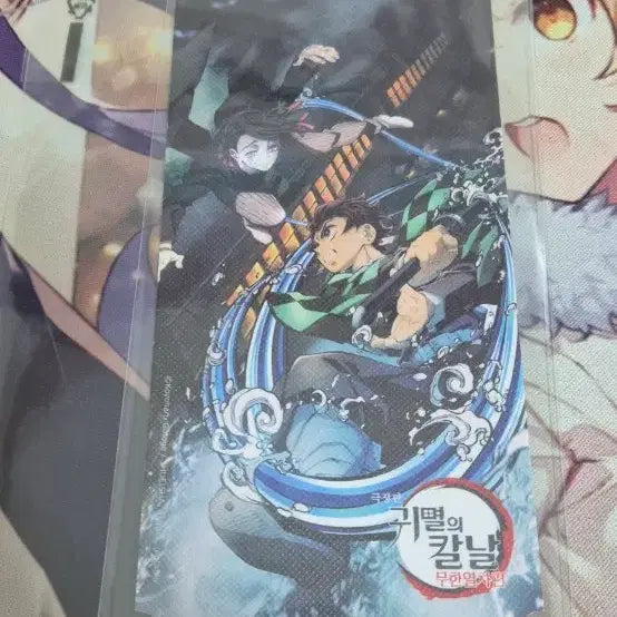 [BUNJANG] Demon Slayer: Kimetsu no Yaiba Mugen Train Ticket / 귀멸의 칼날 무한열차 티켓 팝니다.