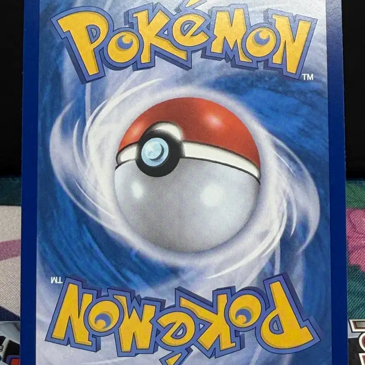 [BUNJANG] Mewtwo EX RR (Double Rare) Trading Card / 뮤츠 EX RR (더블레어) A급