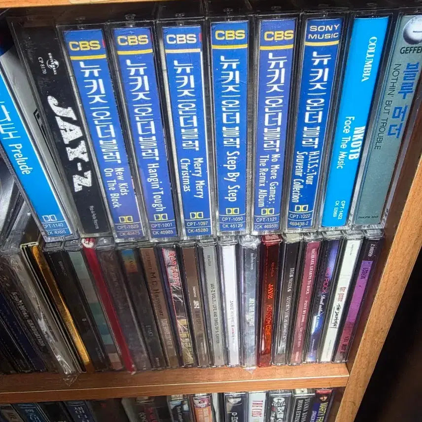 [BUNJANG] New Kids On The Block Cassette Tape Bundle Set / 뉴키즈온더블럭 카세트 테이프 7개 일괄