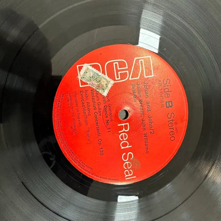 [BUNJANG] Julian Bream &amp; John Williams LP / 빈티지 줄리안 브림 &amp; 존 윌리엄스 LP팝니다
