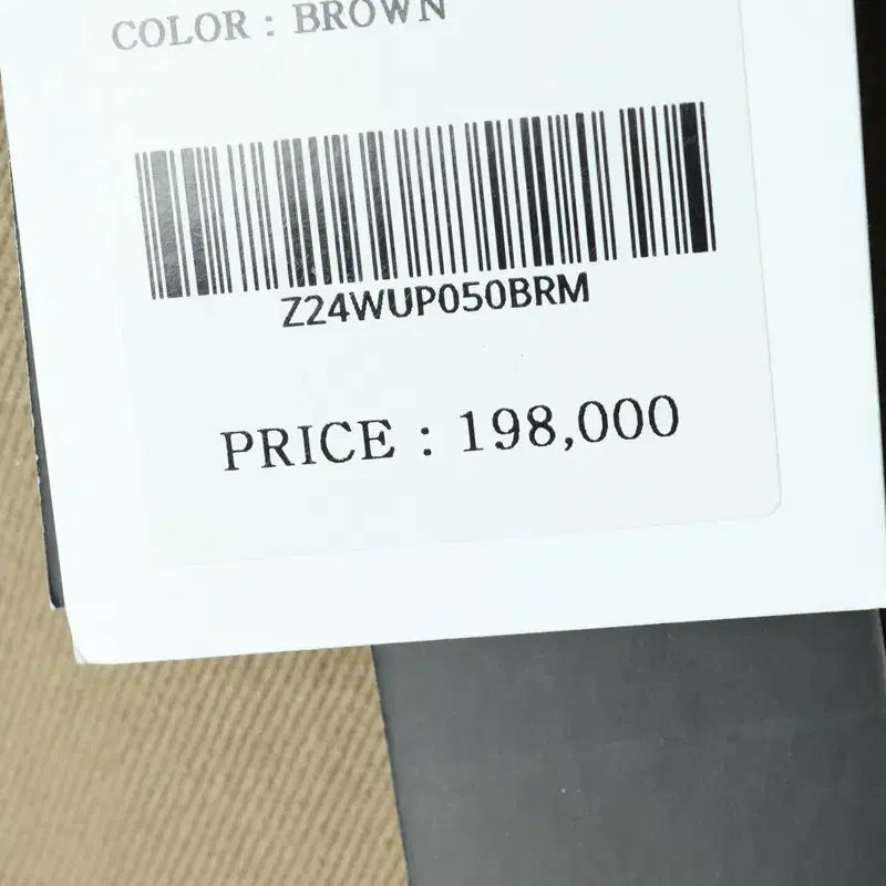 [BUNJANG] ZENEUS Cargo Pants Beige / (M-L) 제뉴즈 면바지 팬츠 새상품 카고 베이지 스트릿-24BA