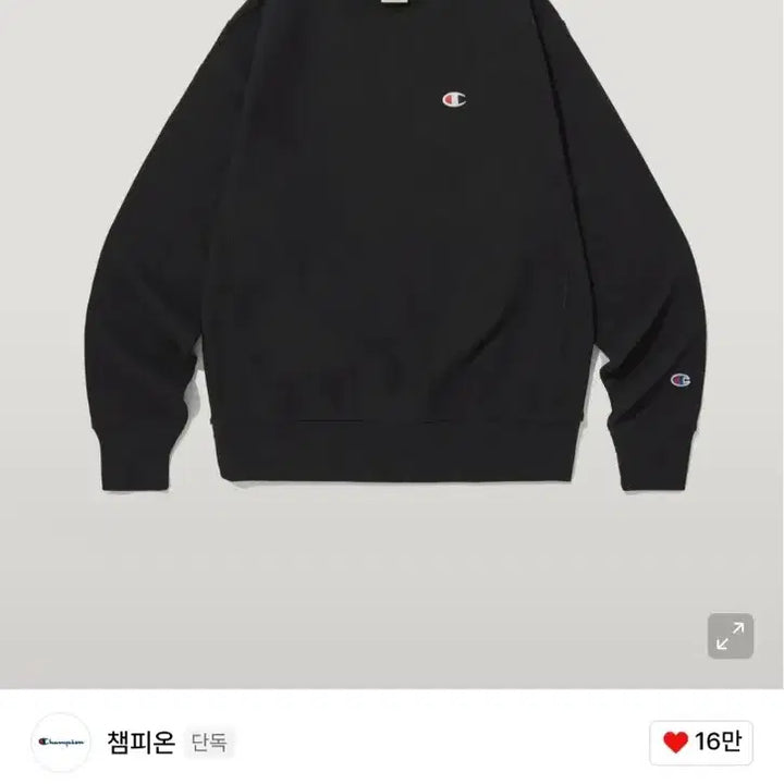 [SOLD OUT] [정품,새상품] 챔피온 스웨트셔츠+팬츠 셋업 XL (블랙)