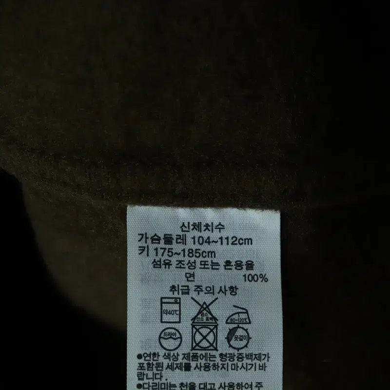 [BUNJANG] Unbranded Khaki Fleece Lined Shirt / (XL-2XL) 무지 셔츠 남방 얇은기모 카키-17BC2