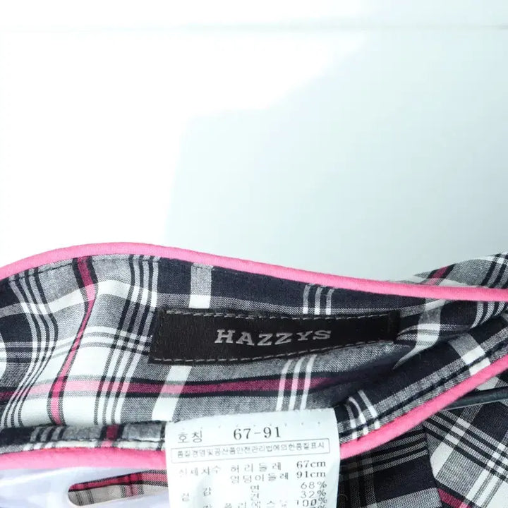 [BUNJANG] Hazzys Checkered H-Line Skirt / W(M) 헤지스 스커트 치마 체크 H라인-2487