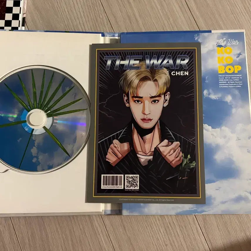 [BUNJANG] EXO Ko Ko Bop Album / 엑소 코코밥 앨범