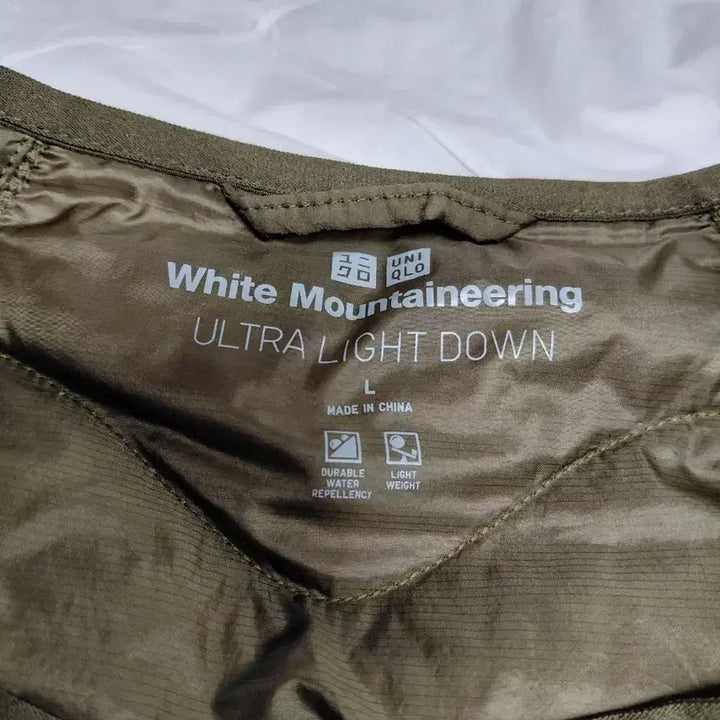 [BUNJANG] Uniqlo x White Mountaineering Ultralight Down Jacket / [L] 유니클로 화이트마운티어링 울트라라이트다운