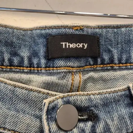 [BUNJANG] Theory Men&
