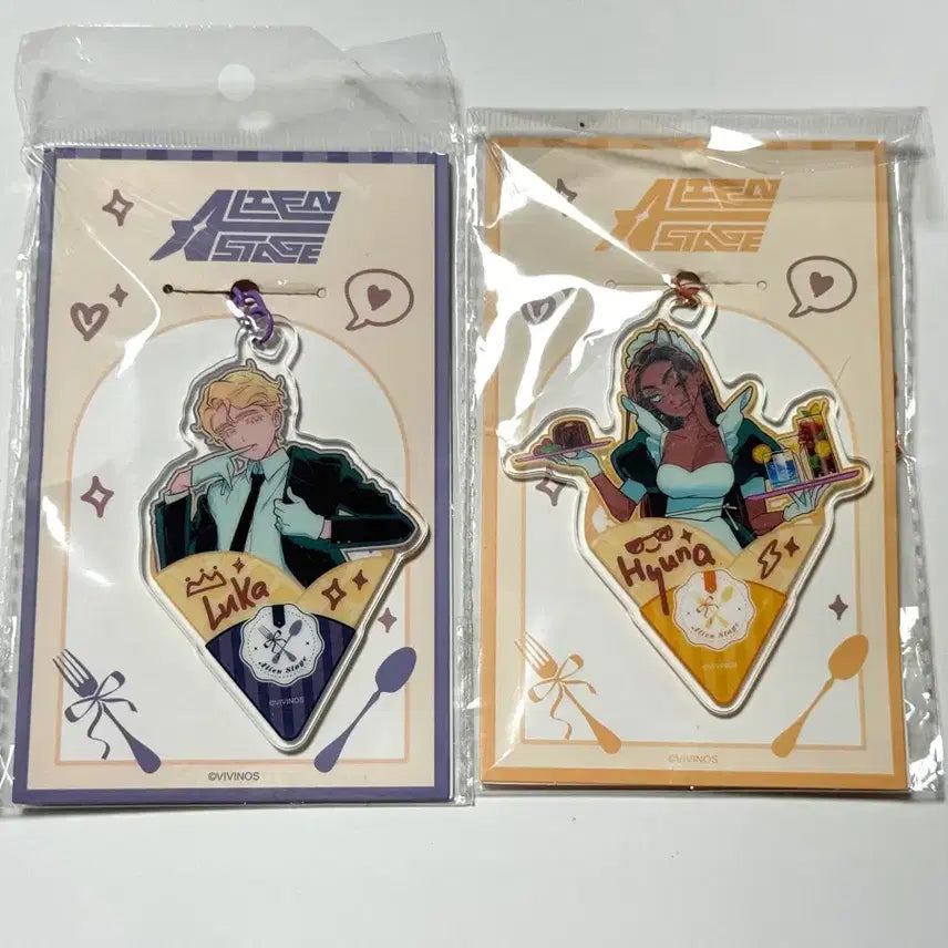 [BUNJANG] LUCAS Hyuna Parfait Acrylic Keyring Made Cafe A:S:Te / [미개봉] 루카 현아 파르페 아크릴 키링 메이드 카페 에이스테