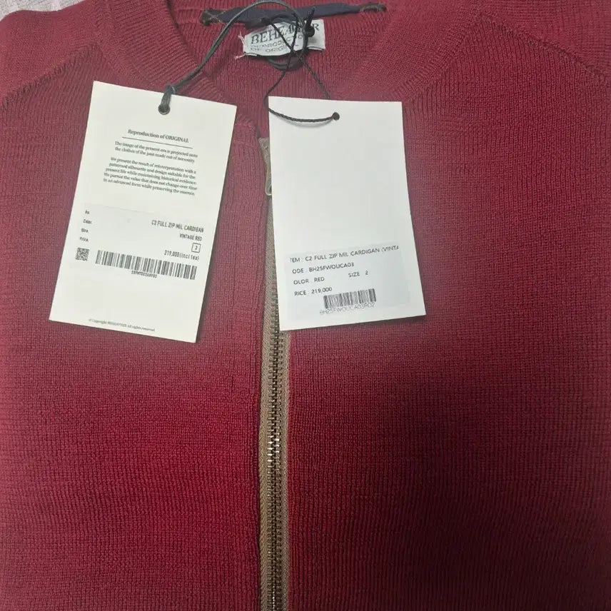 [BUNJANG] Behavior C2 Full Zip Mil Cardigan Vintage Red / (새상품 2) 비헤비어 c2 풀집 밀 가디건 빈티지레드