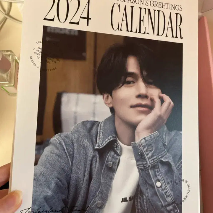 [BUNJANG] Lee Dong Wook 2024 Season&