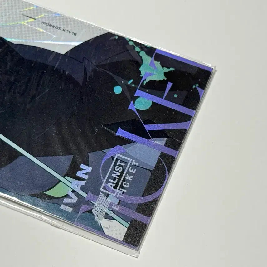[BUNJANG] Ivane + Till Live Ticket Aceate Alien Stage IvaneTill Photocard Bundle Set (Sealed) / [미개봉] 이반 틸 라이브 티켓 에이스테 에일리언 스테이지 이반틸