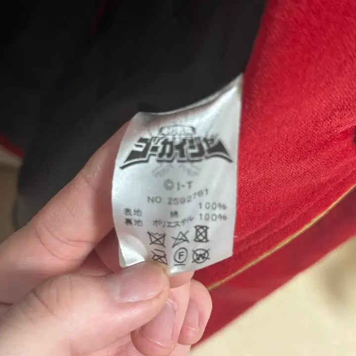 [SOLD OUT] 외지***요님께 예약
