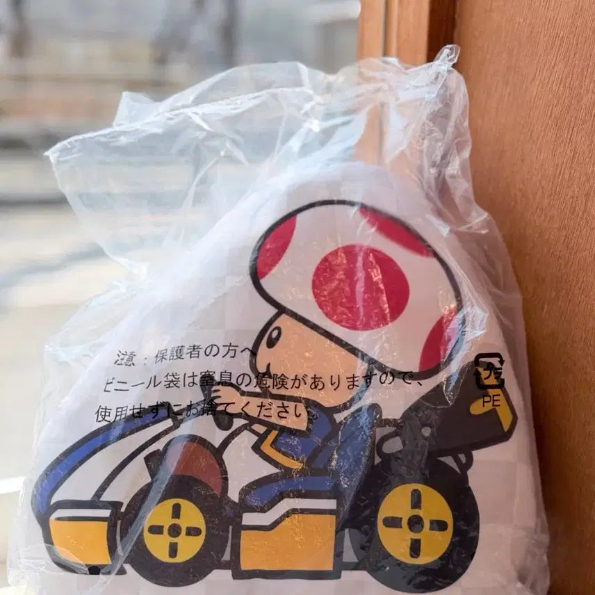 [BUNJANG] Super Mario Kinopio x Nokonoko Reversible Cushion / 일본 반다이 슈퍼마리오 키노피오x 노코노코 리버시블쿠션