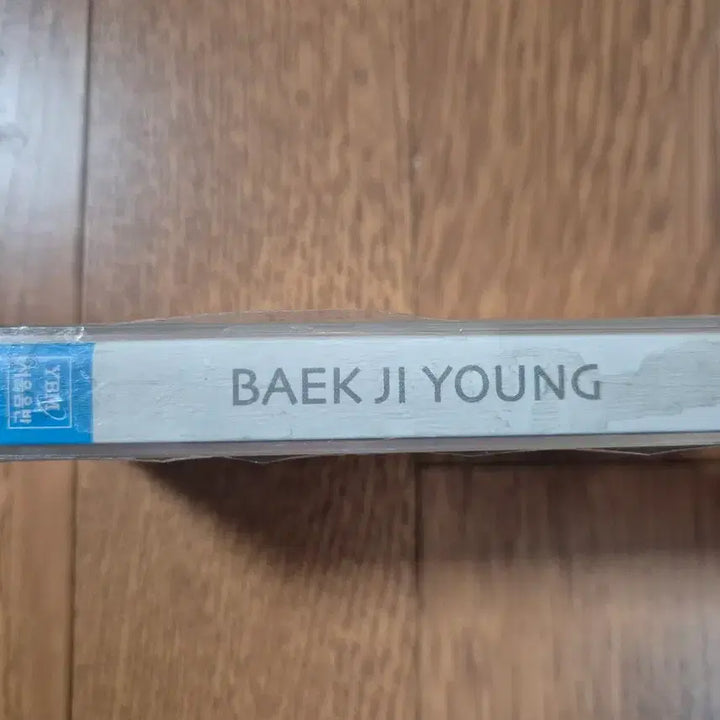 [BUNJANG] Baek Z Young Smile 4 Cassette Tape (Sealed) / (미개봉)백지영 스마일4 카세트 테이프