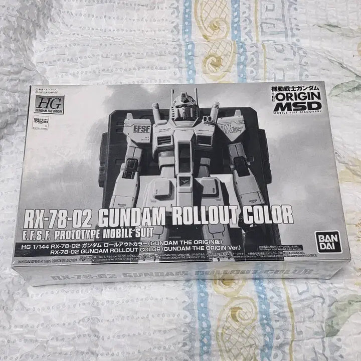 [BUNJANG] HG The Origin First Gundam Rollout Color Ver. Sealed / HG 디오리진 퍼스트 건담 롤아웃 컬러 미개봉 판매합니다.